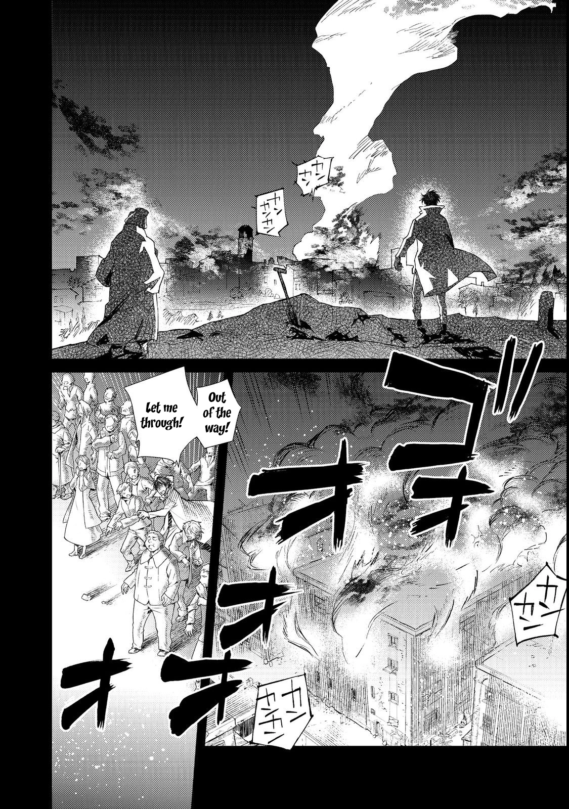 The Invincible Assassin-Mage Travels with the Last Boss’s Daughter. Chapter 1 - . Page 44